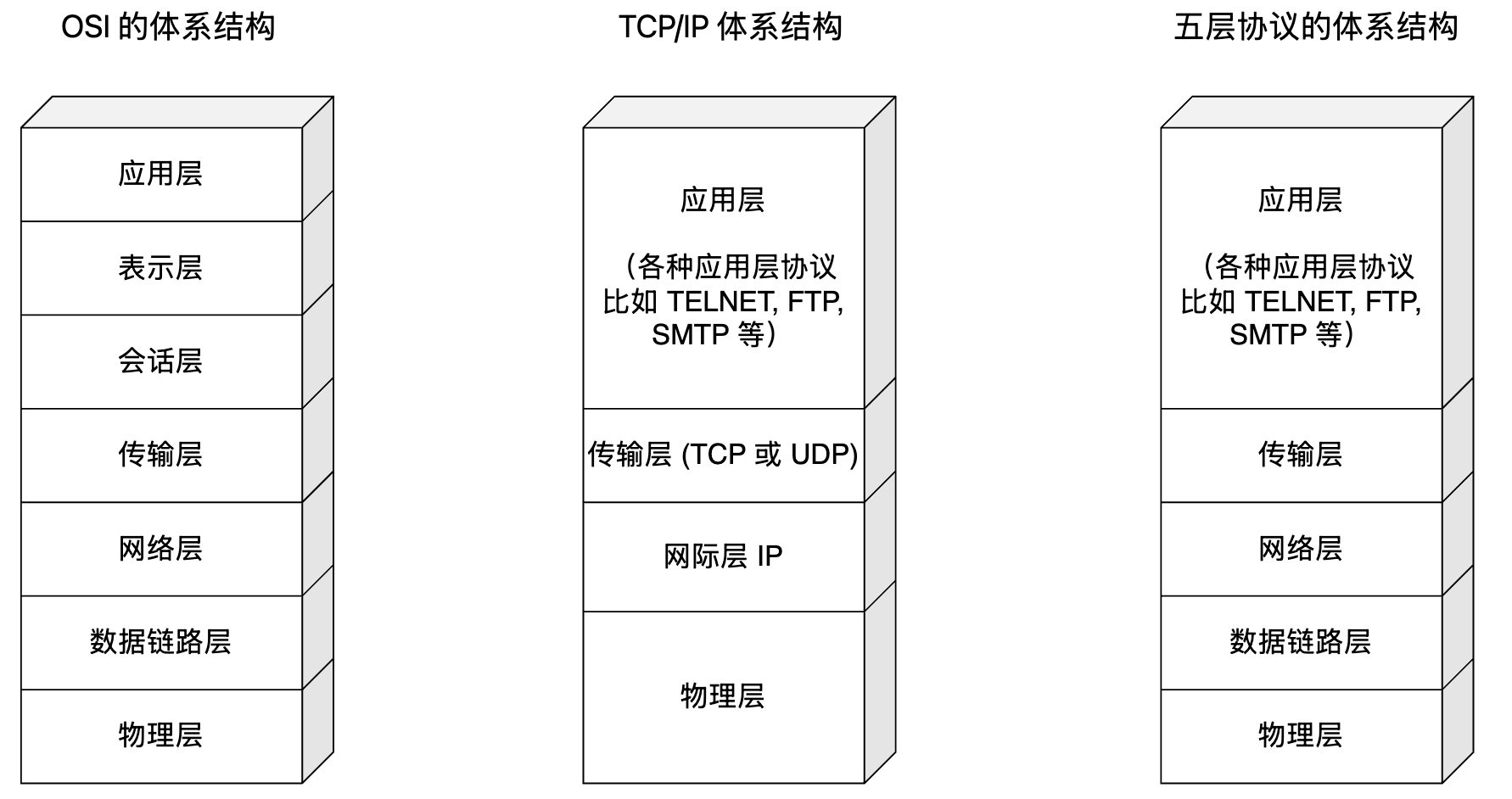 image-20260525000652025