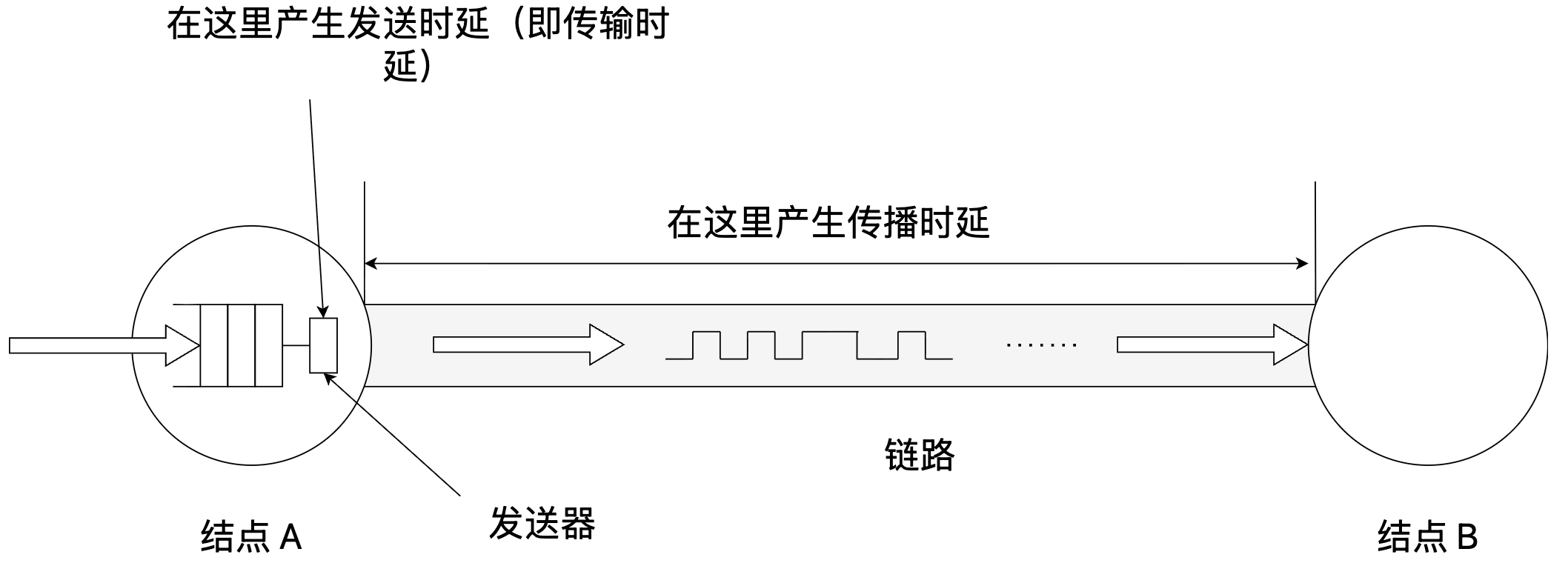 image-20260525002321334