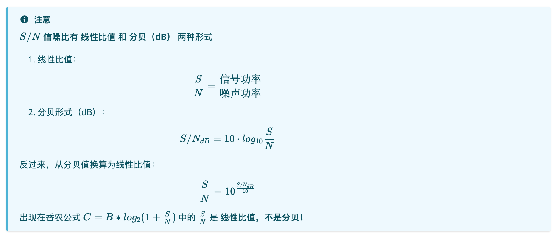 image-20260525003240855