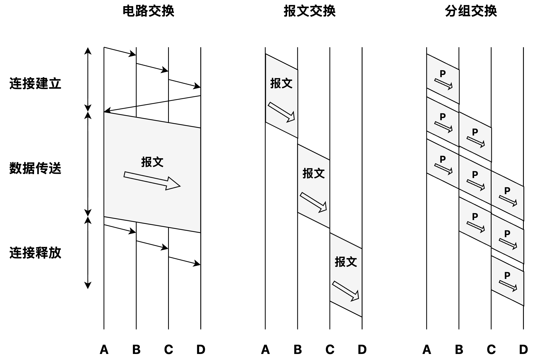 image-20260525075417290