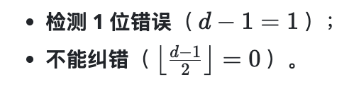image-20260525081401690