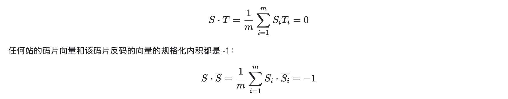 image-20260525221355220