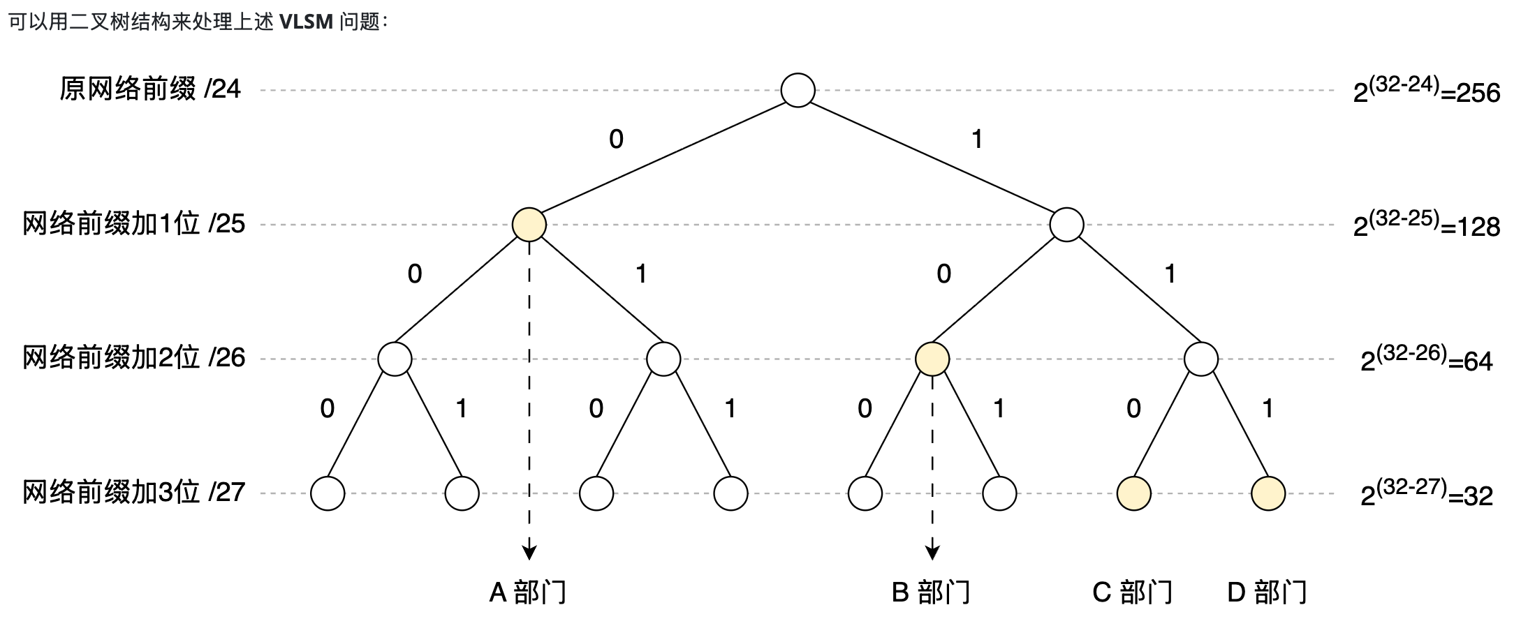 image-20260525225652279