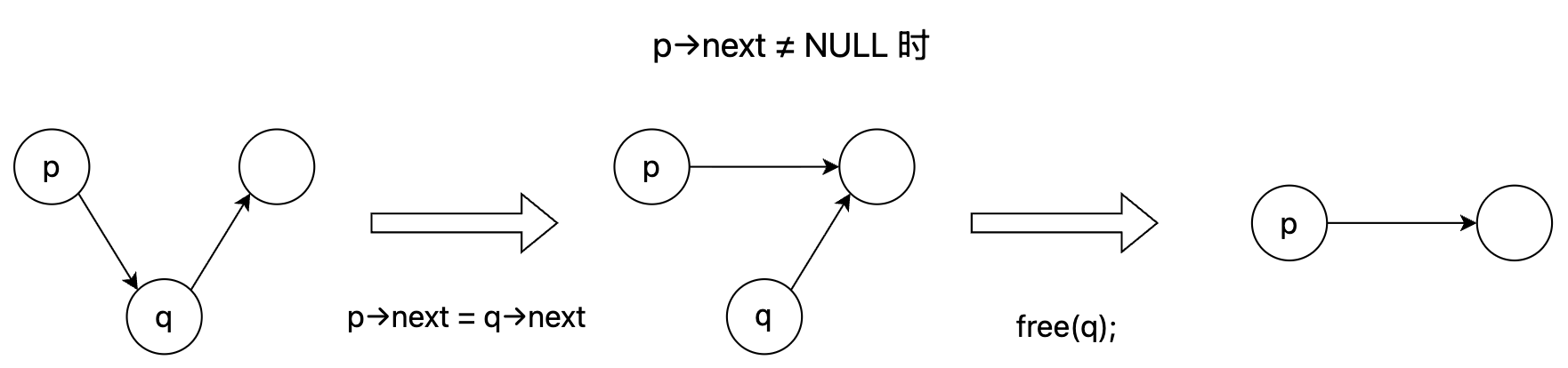 image-20260527080327767