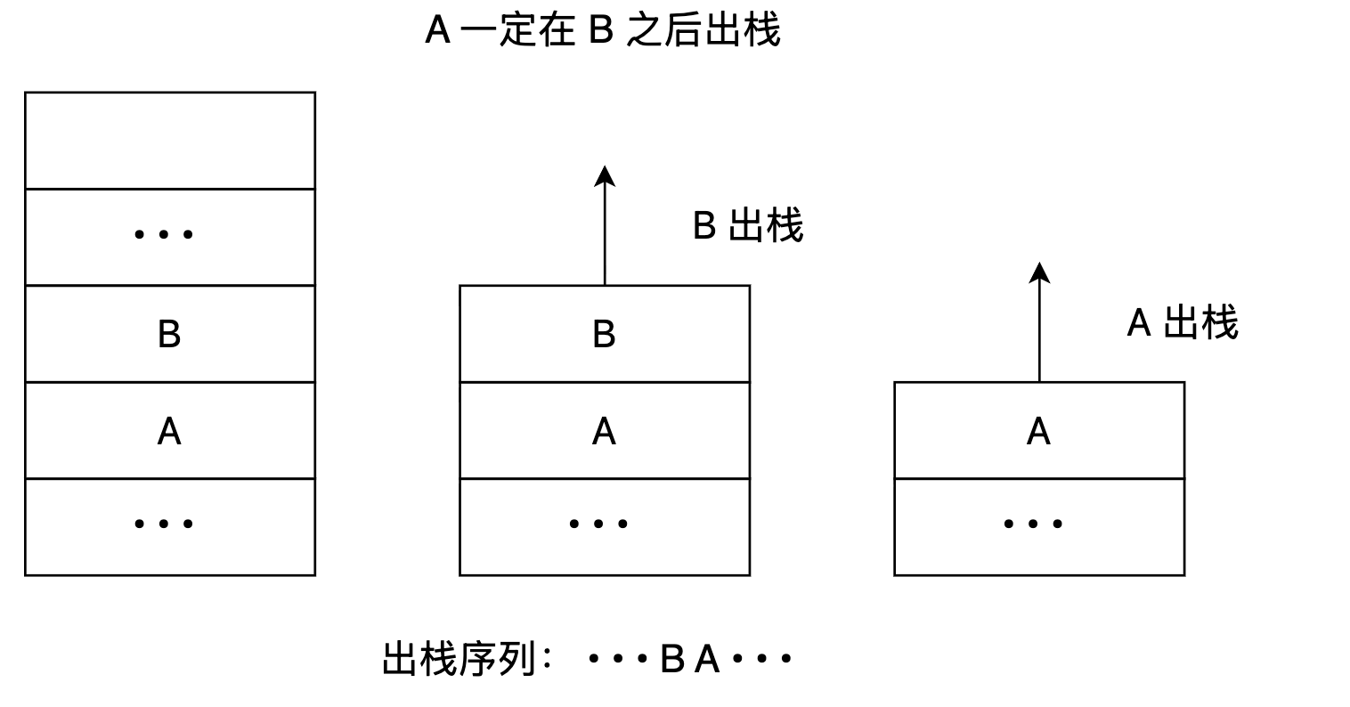 image-20260527082129873