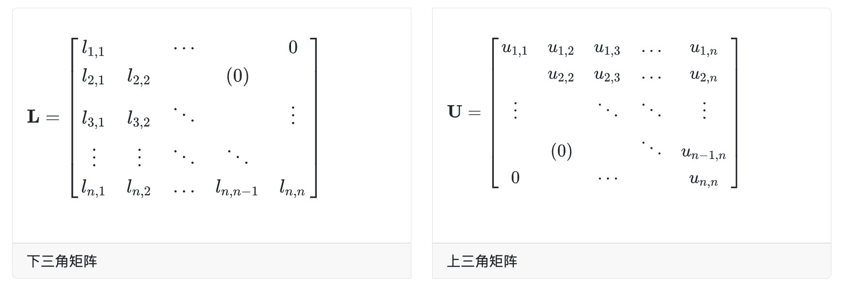 image-20260527082746916