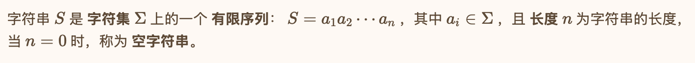 image-20260531171503518