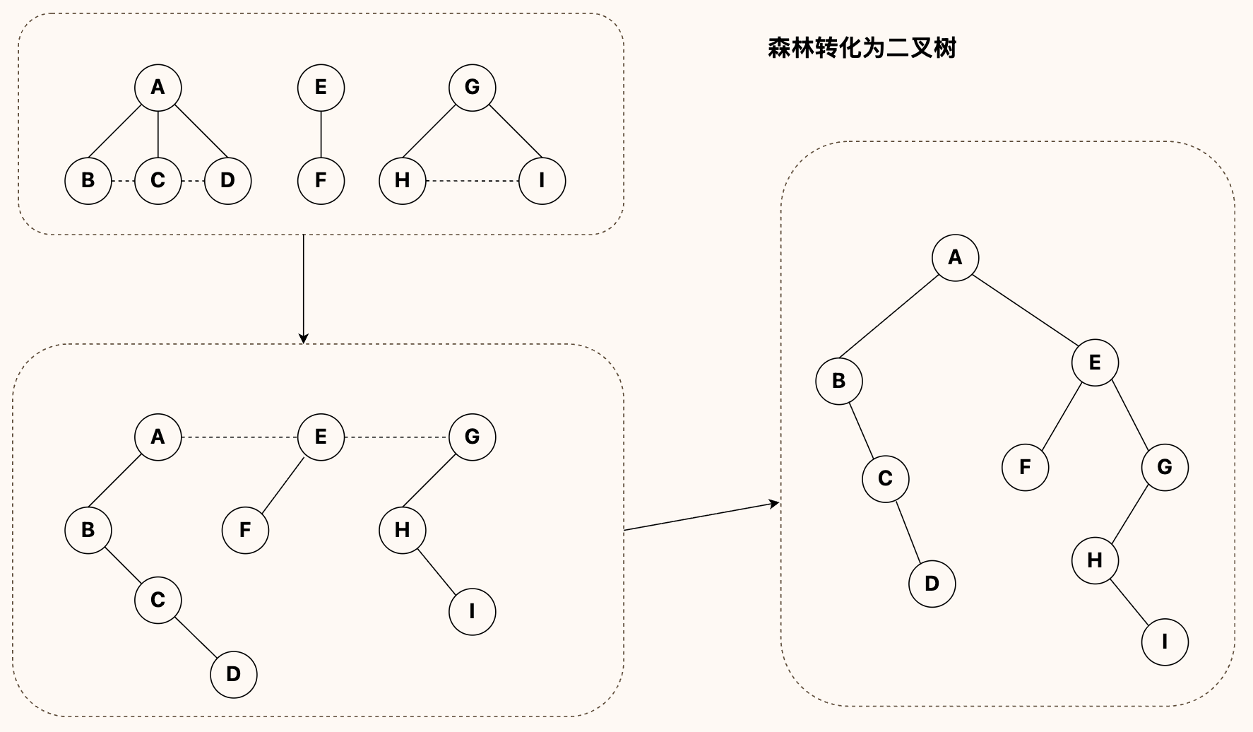 image-20260531194125539