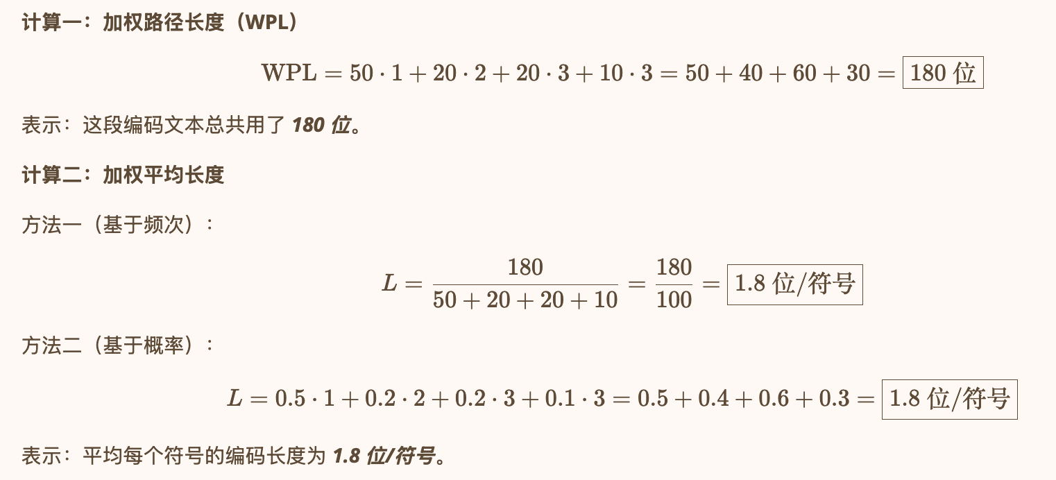 image-20260531200348230