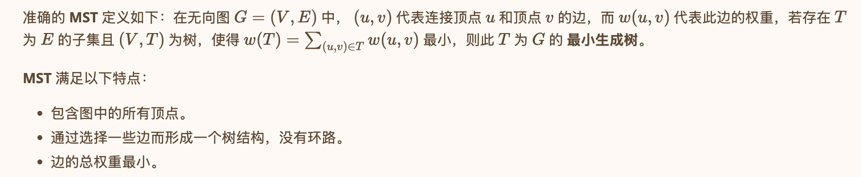 image-20260531202002565