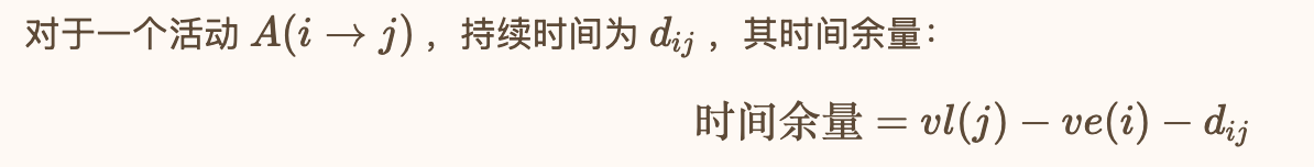 image-20260531203356268
