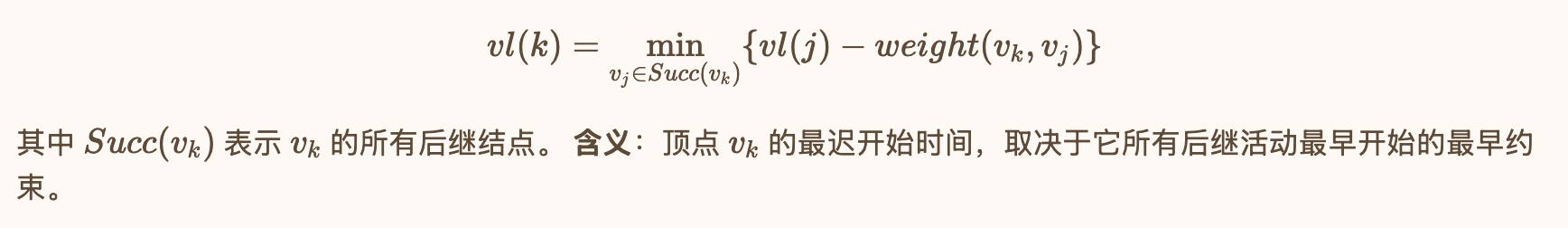 image-20260531203627735
