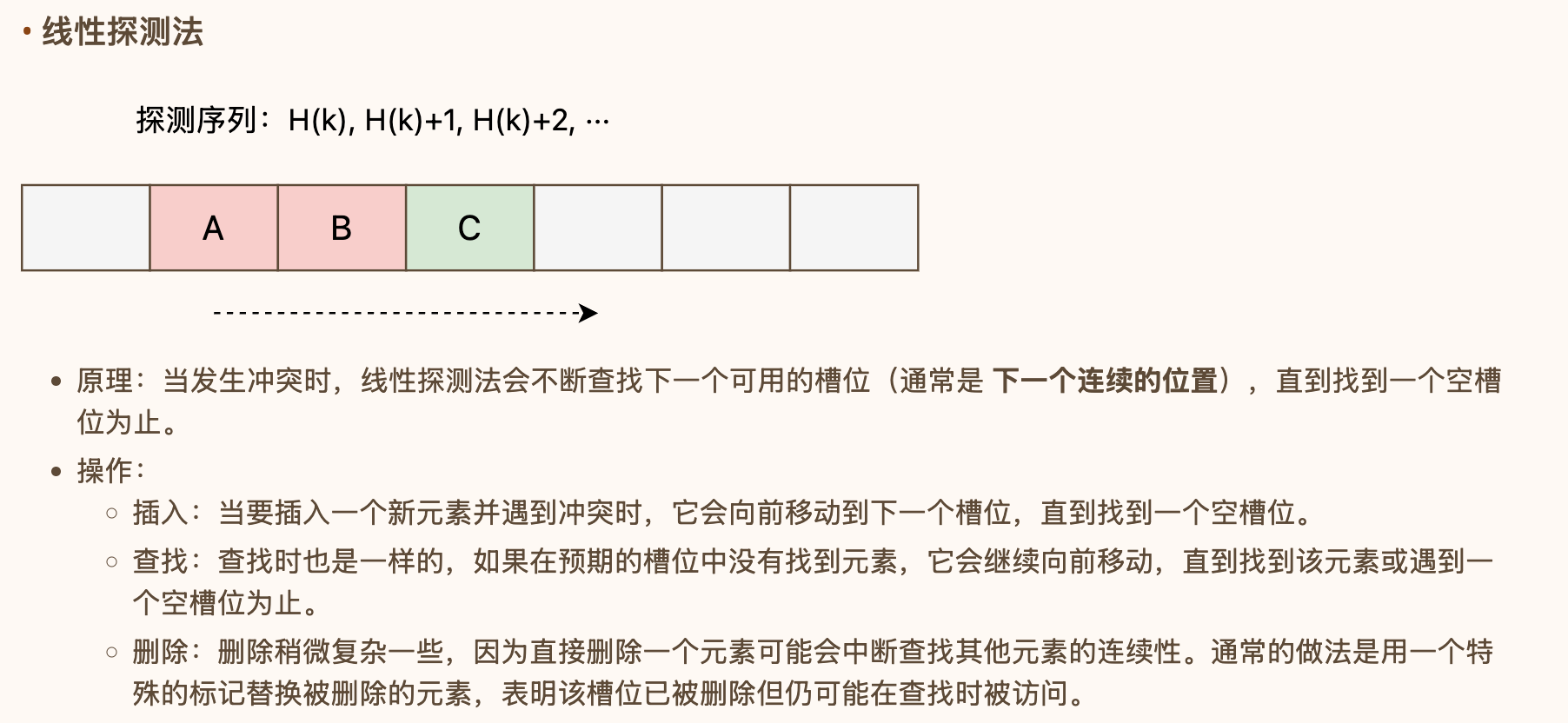image-20260531223145040