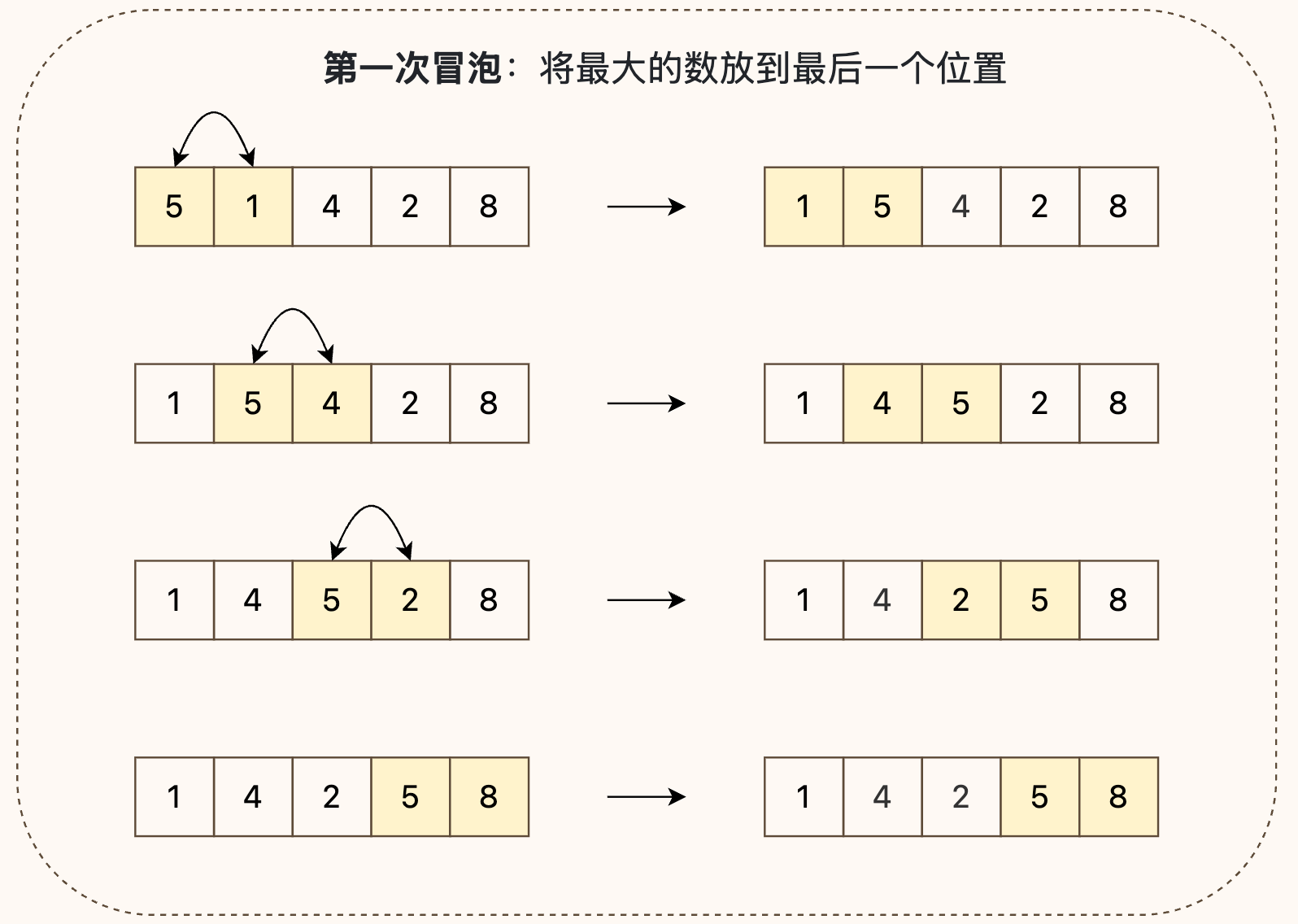 image-20260531224145173