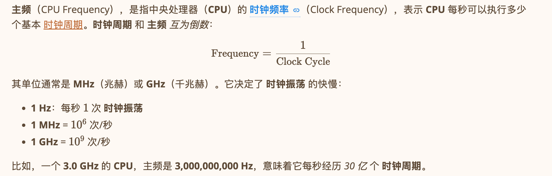image-20260531230808535