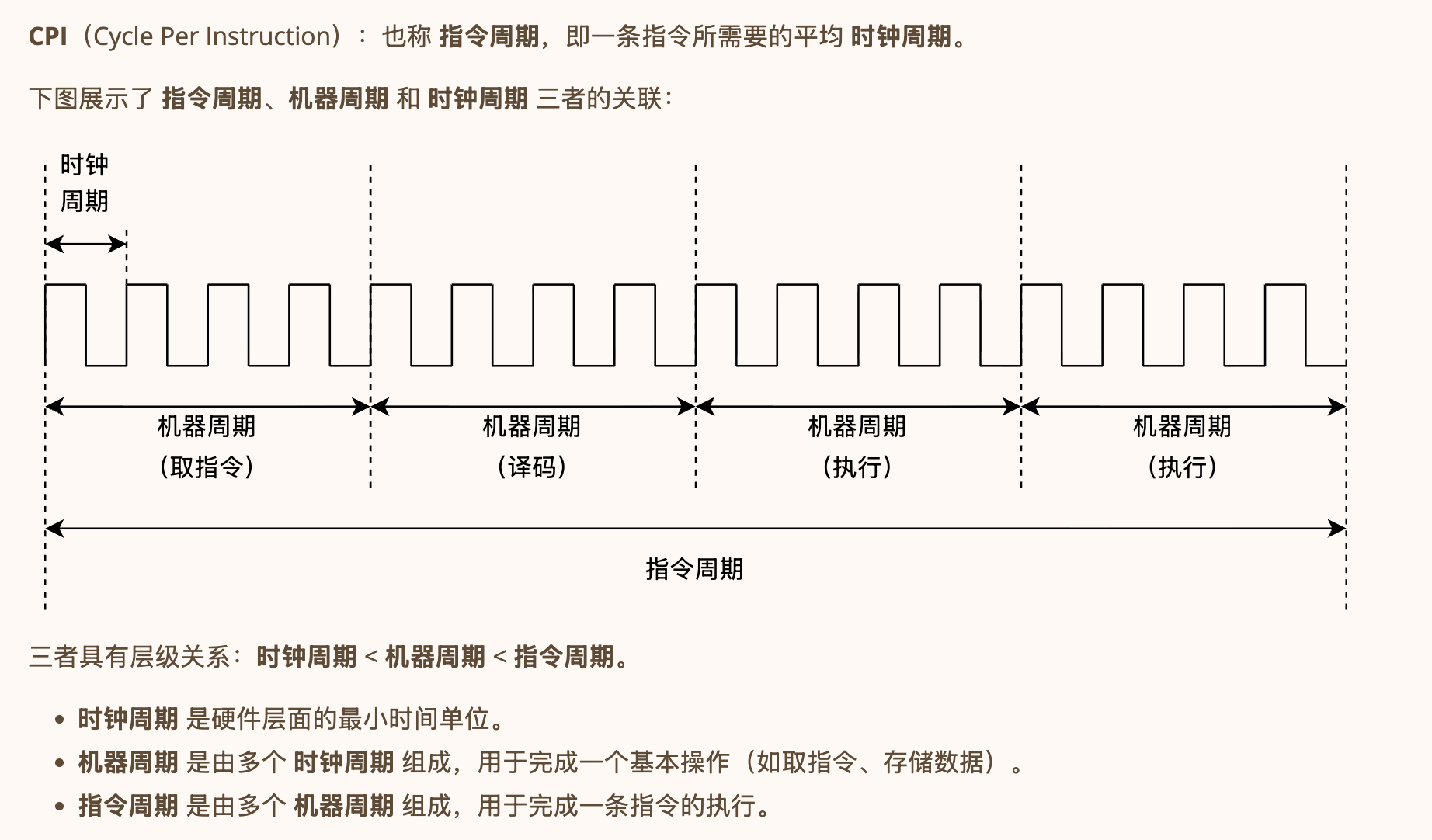 image-20260531230827579