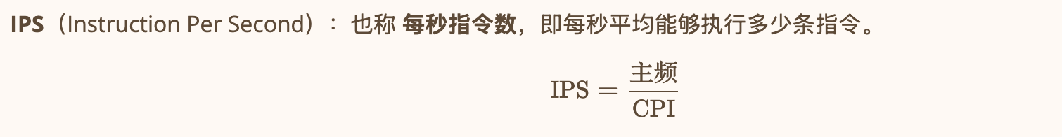image-20260531230917647
