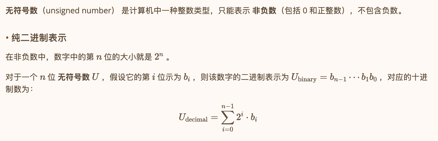 image-20260531231329848