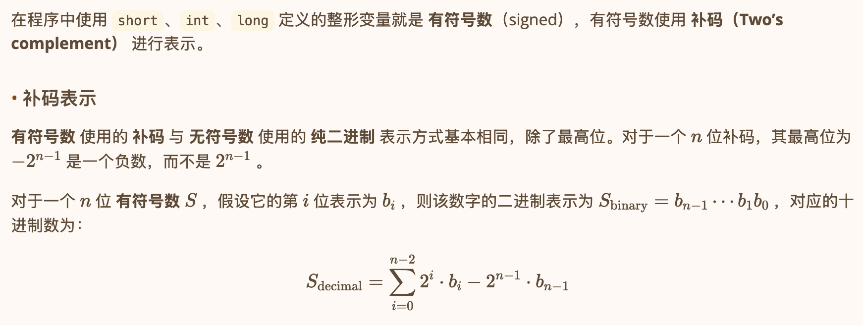 image-20260531231455162