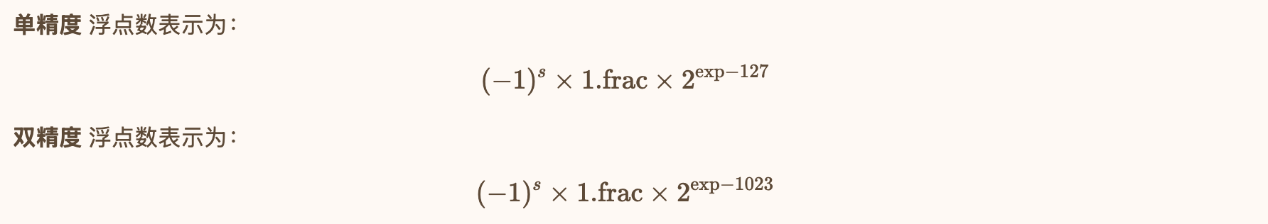 image-20260531231942663