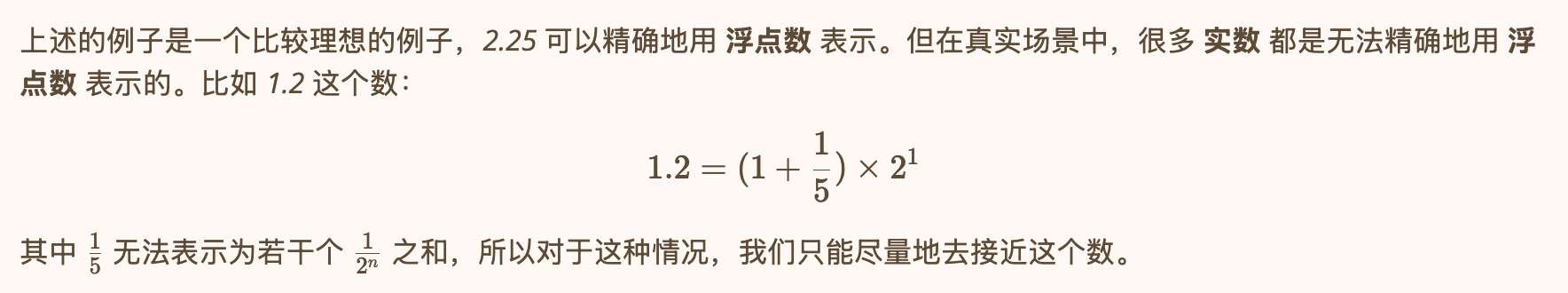 image-20260531232141886