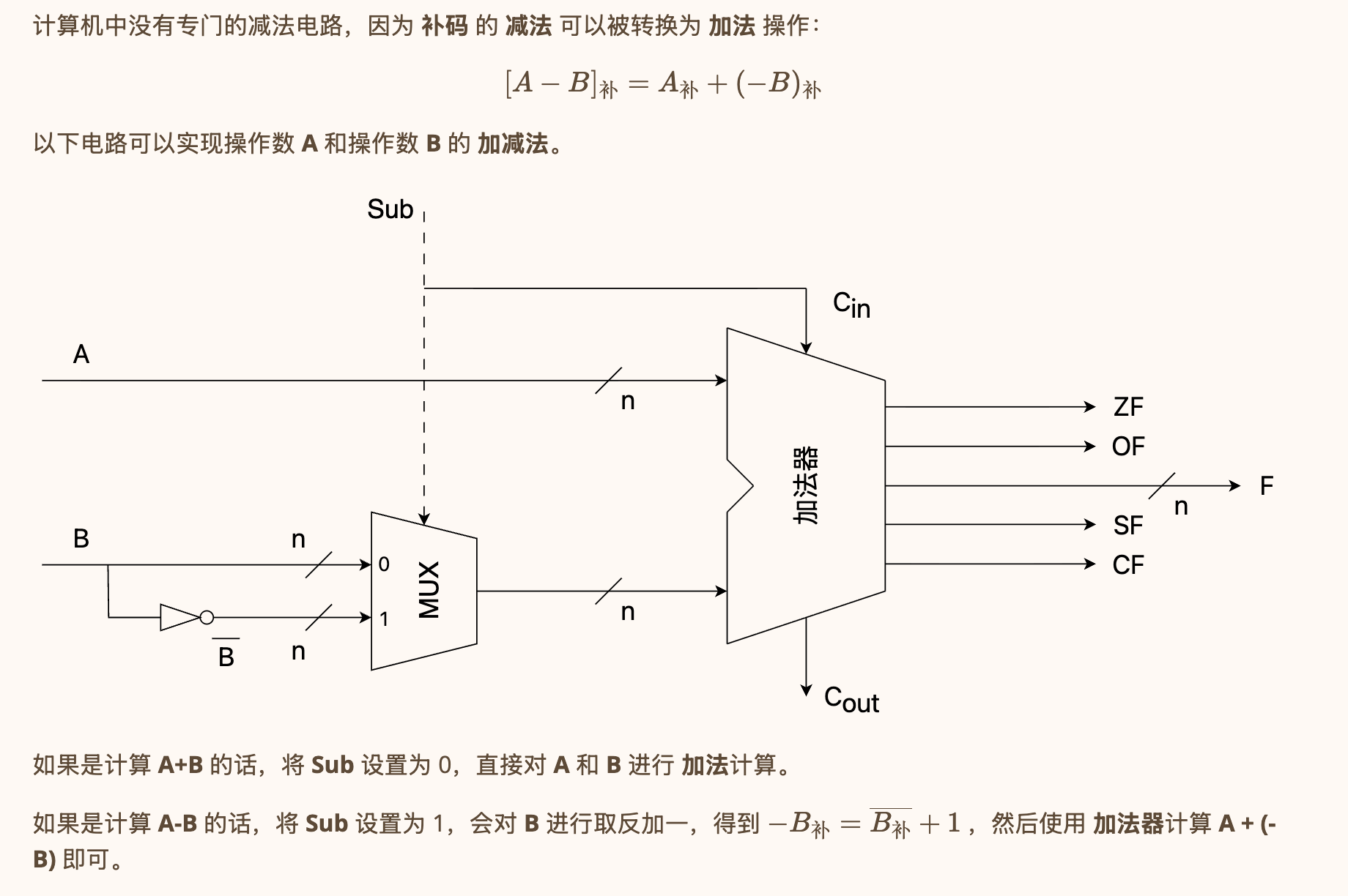 image-20260531232611106