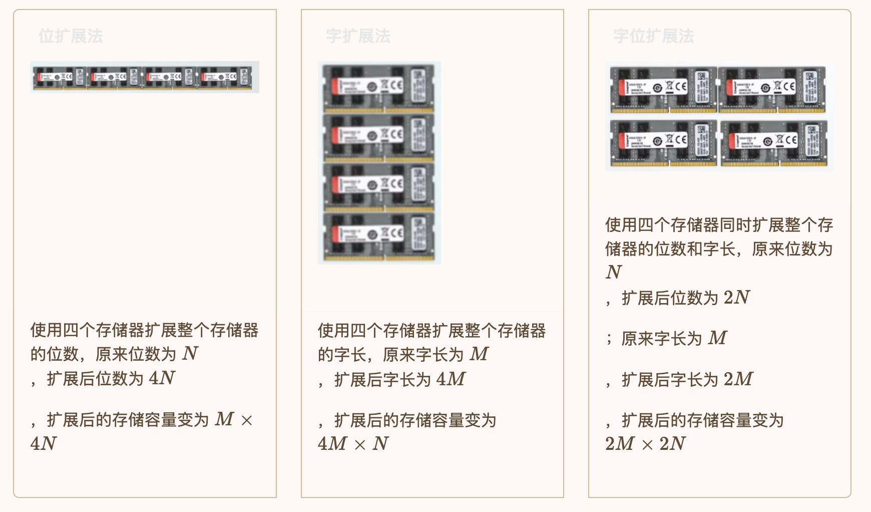 image-20260531234308693