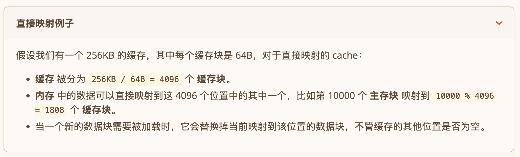 image-20260531235432179