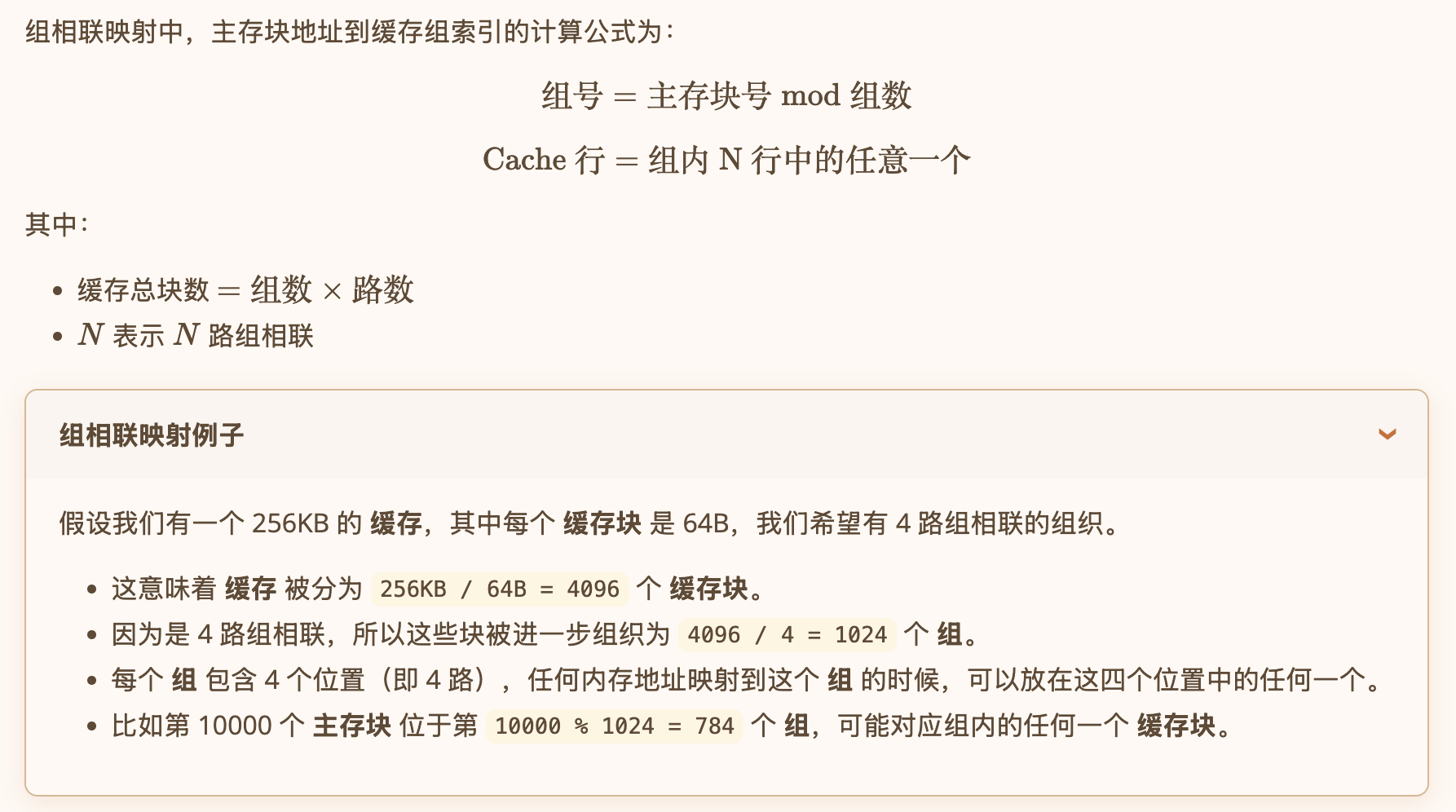 image-20260531235557375