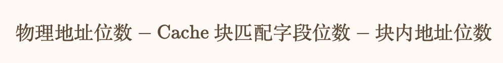 image-20260531235916382