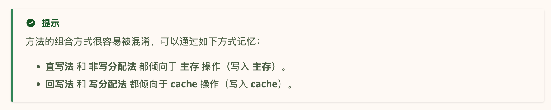 image-20260601000431069
