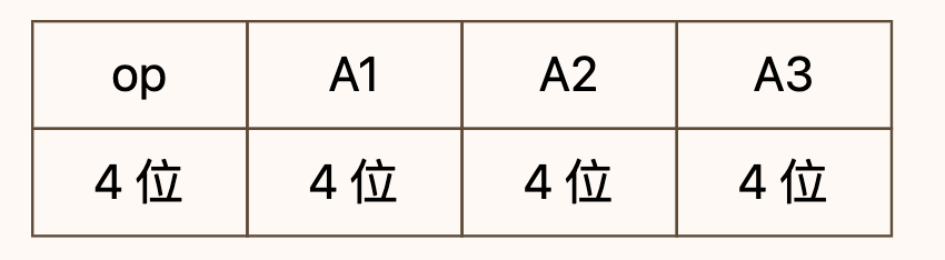 image-20260601003128075