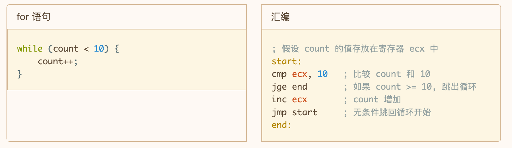 image-20260601004655137