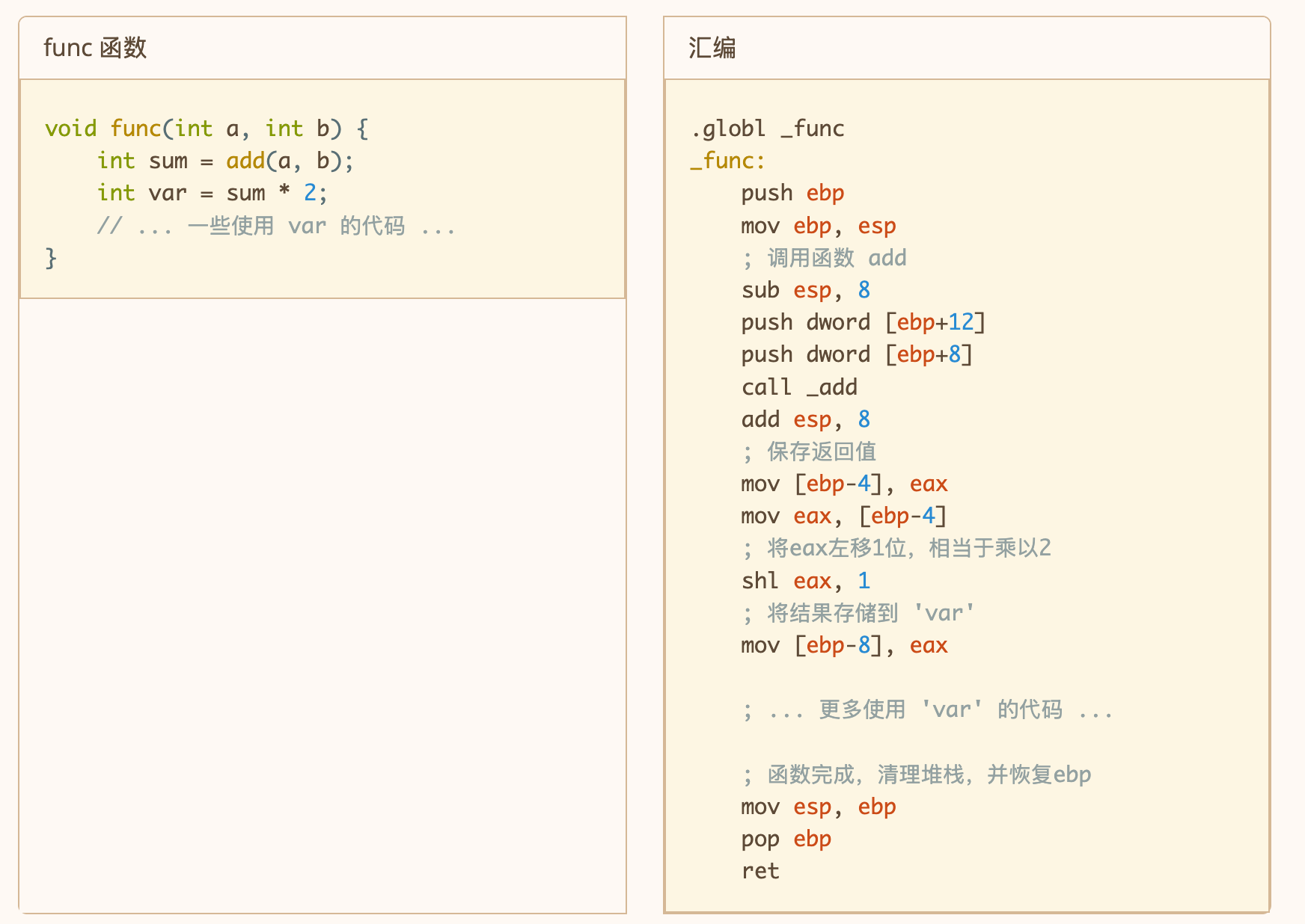 image-20260601004927575