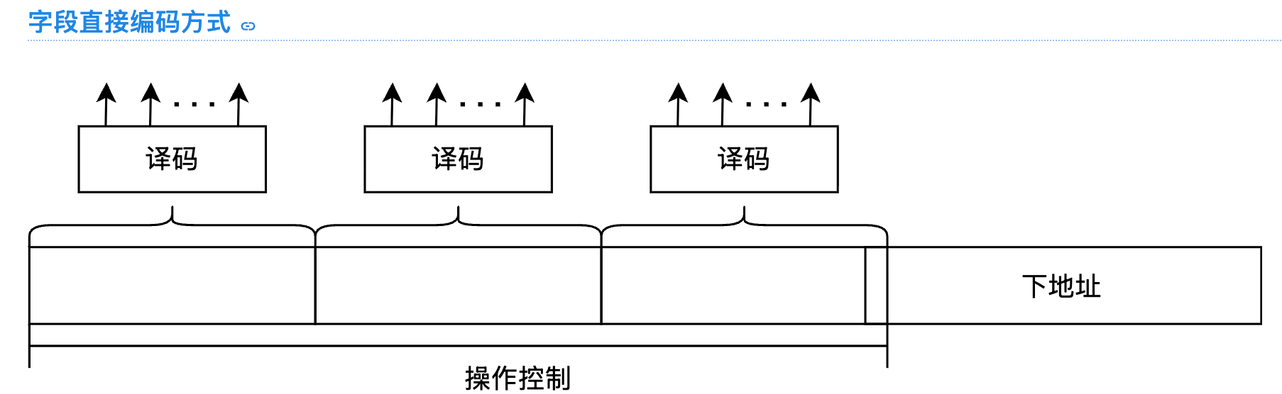image-20260601220819813