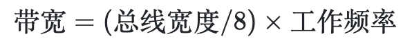 image-20260601224333022
