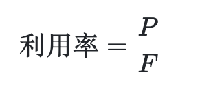 image-20260602233344286
